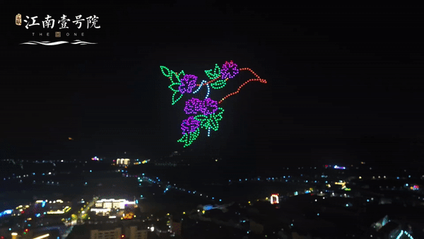 编程无人机比赛视频_无人机编程表演用什么语言_无人机的编程与表演艺术的结合