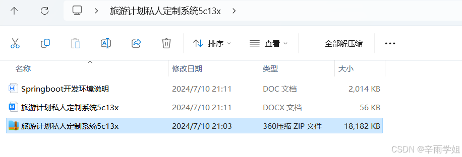 宾利定制版能定制什么_宾利的个性化定制服务_宾利的私人定制体验与服务