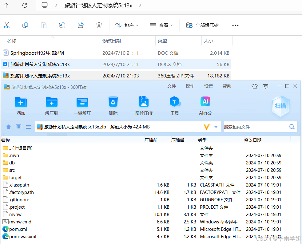 宾利定制版能定制什么_宾利的个性化定制服务_宾利的私人定制体验与服务
