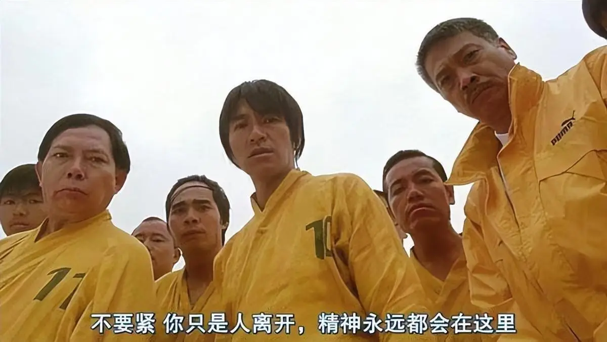 周星驰武术功底视频_周星驰在武术片中的演出_周星驰武术指导