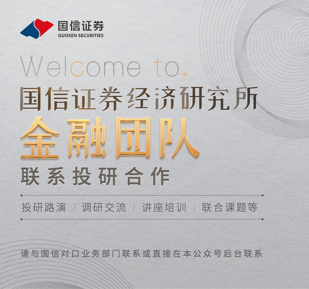 数字货币的技术基础：公钥与私钥_货币数字基础公钥私钥技术研究_数字货币的公钥和私钥