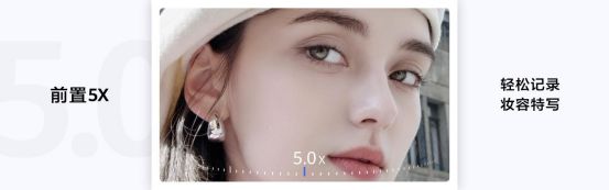 nova系列的智能影像系统解析_dns智能解析系统_影像解译软件