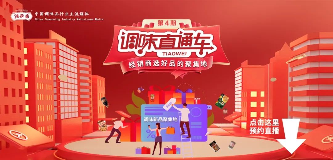 严谨负责，胖东来的供应链管理实践_胖东来供应链管理_胖东来老板于东来现状