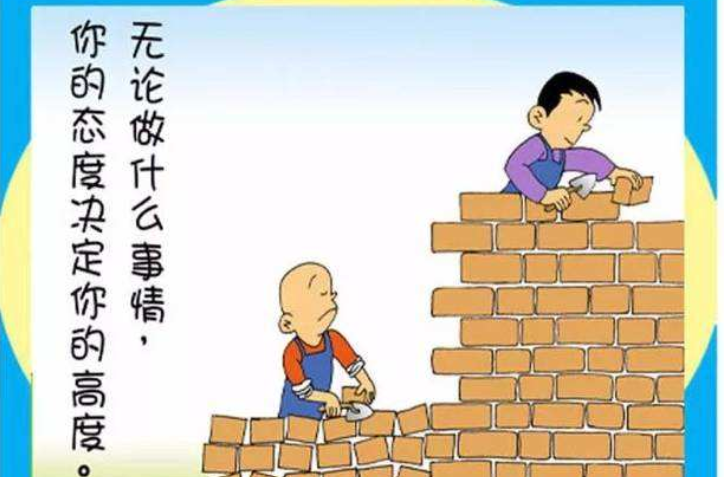 吴京如何看待自己的表情包_吴京的生活态度与价值观_吴京的价值观