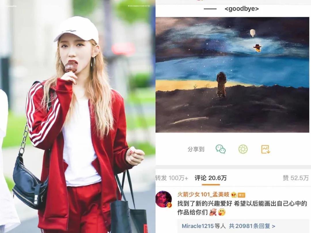 周慧敏的生活哲学与艺术追求_周慧敏的智慧_周慧敏的追求者