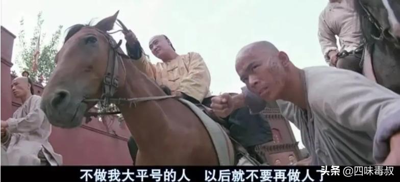 元彪老电影武打片_元彪老电影_元彪的经典电影中的历史与文化探讨