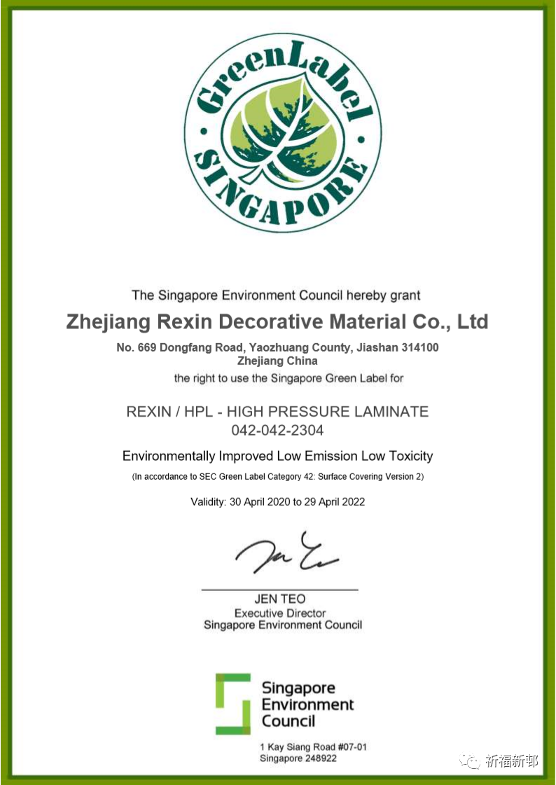 有品智能家居_有住智能家居产业园_精致生活享受，智能家居应有尽有