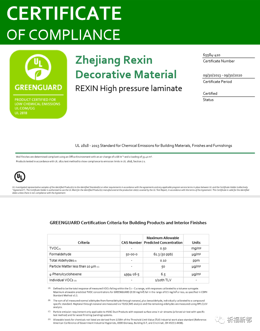 有品智能家居_精致生活享受，智能家居应有尽有_有住智能家居产业园