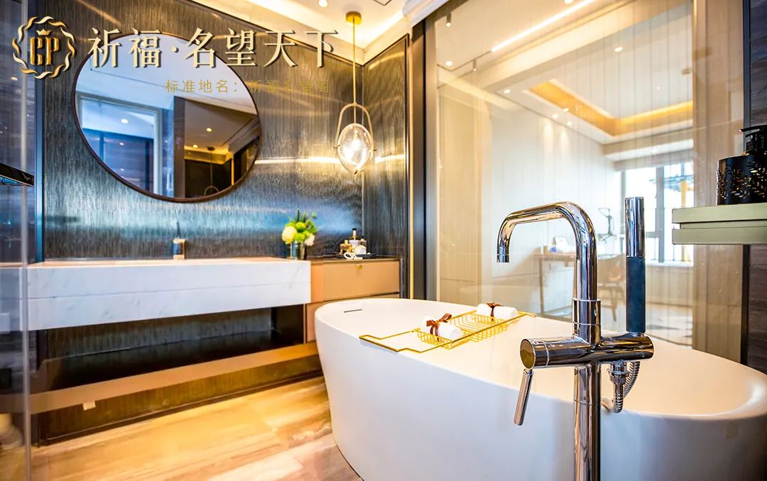 有住智能家居产业园_有品智能家居_精致生活享受，智能家居应有尽有