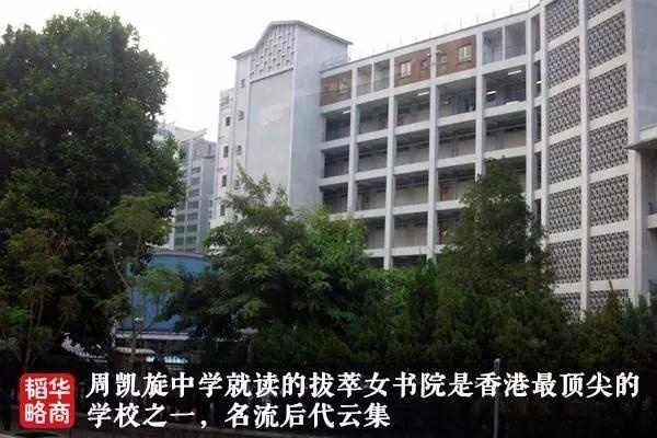 李嘉诚的投资策略与机会把握_李嘉诚投资技巧_李嘉诚把握策略机会投资的例子