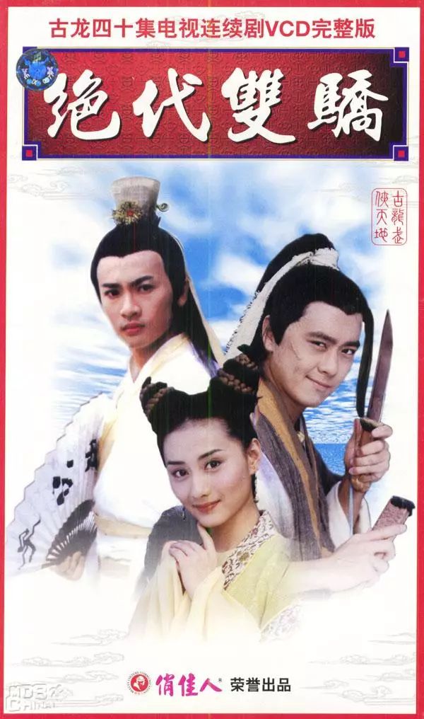 简爱的情感发展历程_私奴生活_金巧巧的私生活与情感历程