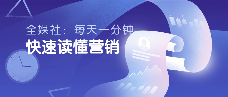 无人机表演的故事叙述与视觉效果_无人机表演的故事叙述与视觉效果_无人机表演的故事叙述与视觉效果