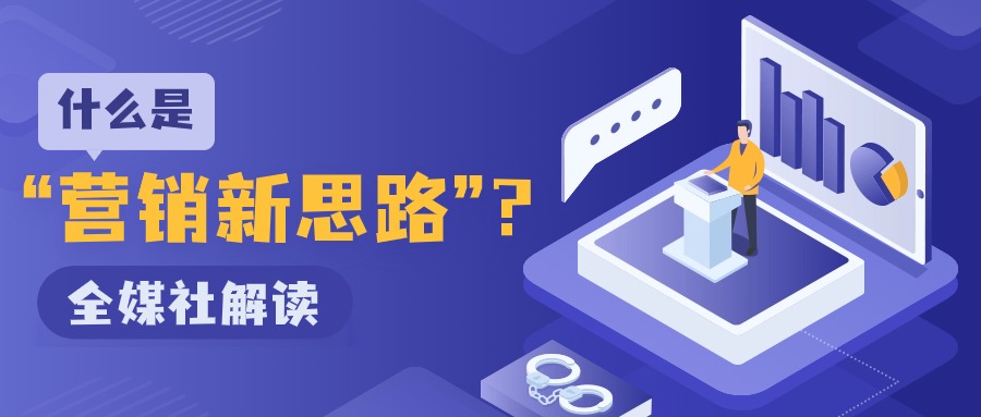 无人机表演的故事叙述与视觉效果_无人机表演的故事叙述与视觉效果_无人机表演的故事叙述与视觉效果