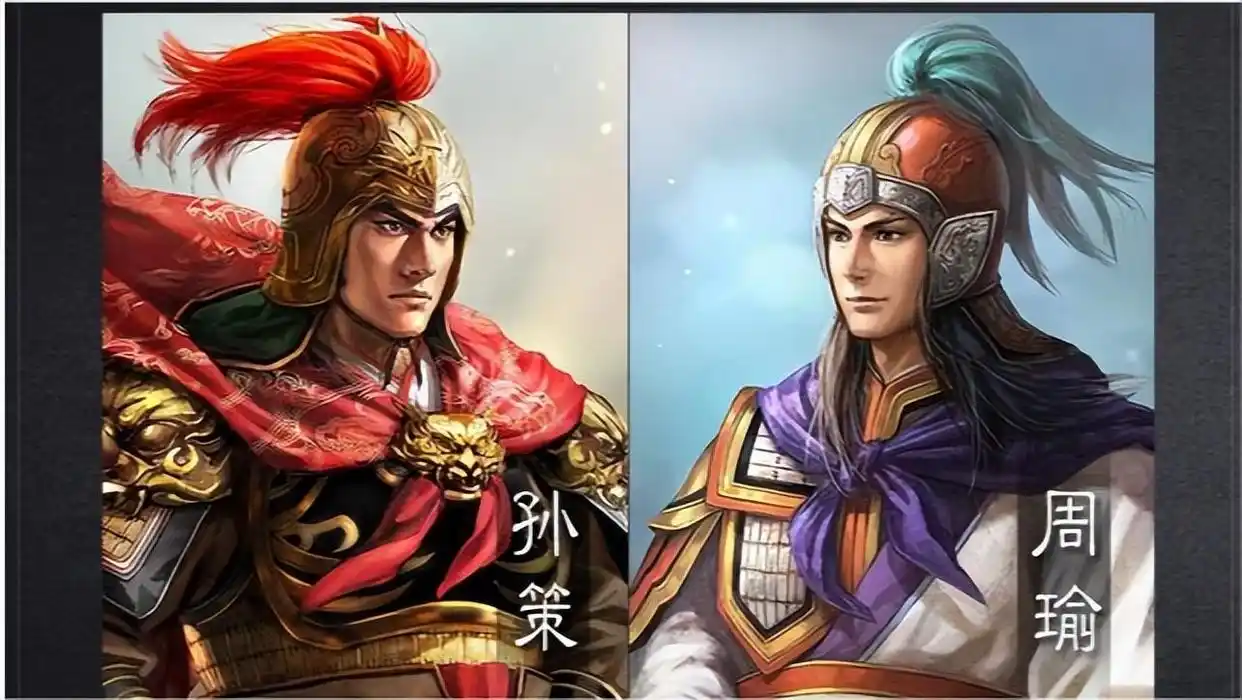 孙权周瑜忠诚支持刘备吗_周瑜的忠诚与对孙权的支持_孙权周瑜忠诚支持曹操吗