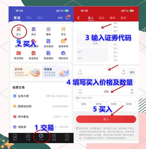 如何在tp钱包app官方下载后设置交易提醒，不错过每个投资机会？_如何在tp钱包app官方下载后设置交易提醒，不错过每个投资机会？_如何在tp钱包app官方下载后设置交易提醒，不错过每个投资机会？