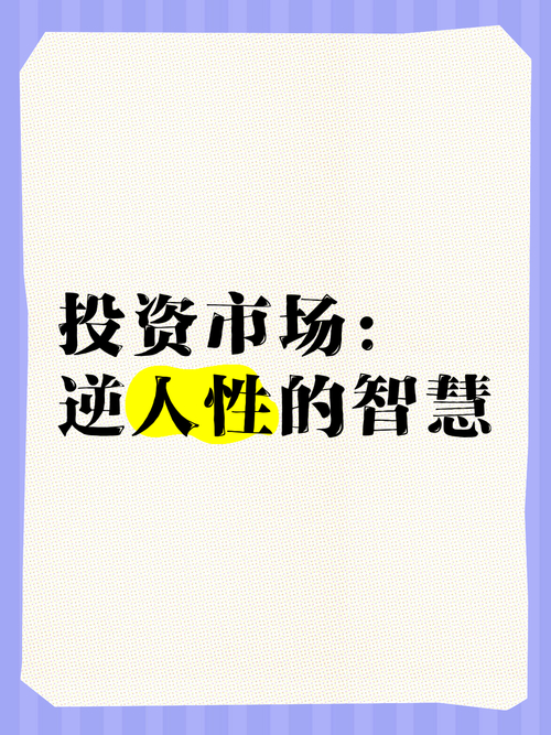 钱包市场分析_qq钱包官网首页_用户总结：tokenpocket钱包官网首页的成功投资案例与学习的机会