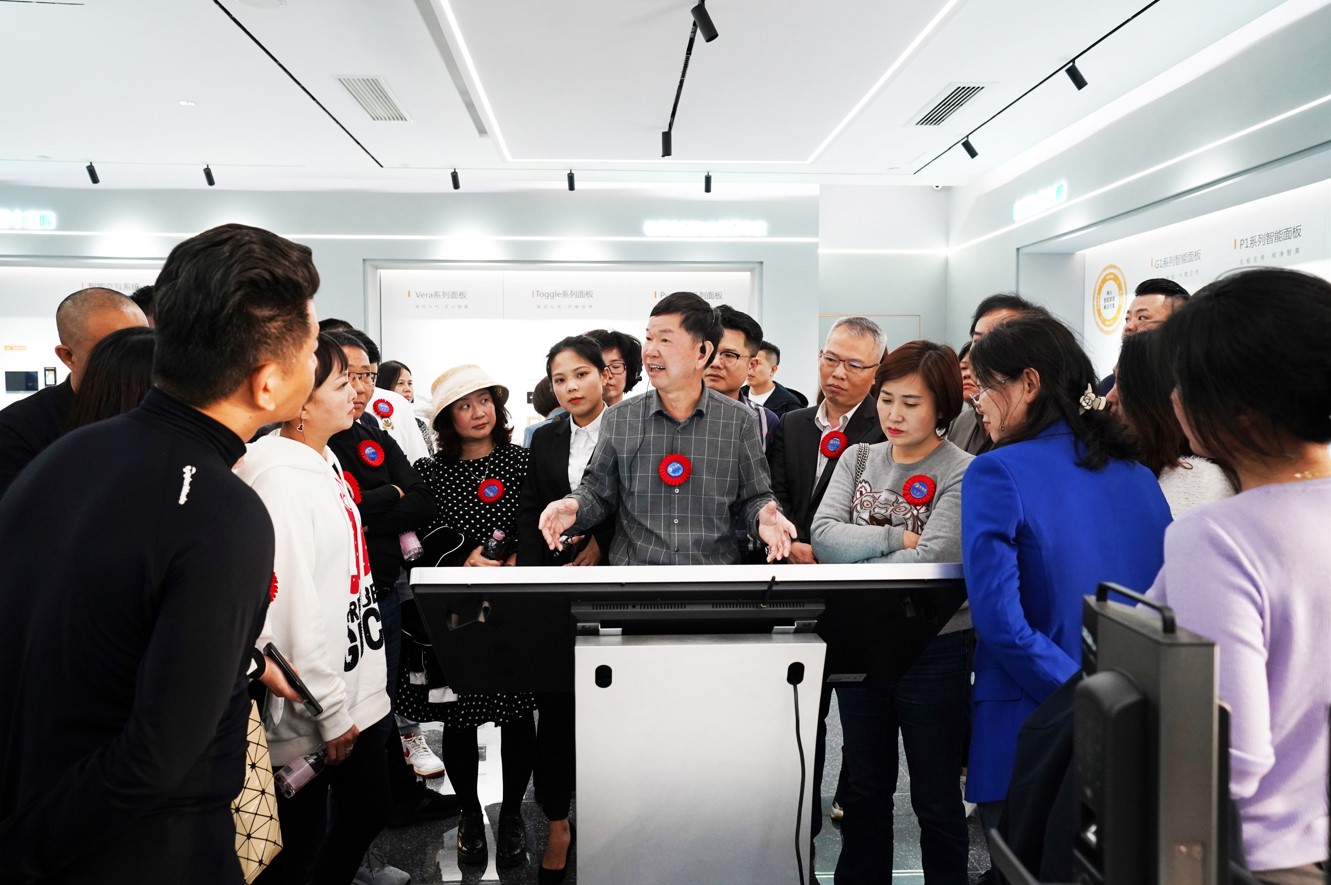 家居生活平台_生活家居家_随时随地享受智能生活的乐趣 49.智慧家居,为您的生活带来改变