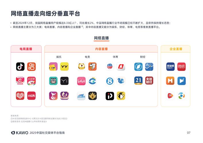 钱包官方下载_如何在tokenpocket钱包官网下载后快速获得客户支持与帮助？_钱包官方网站