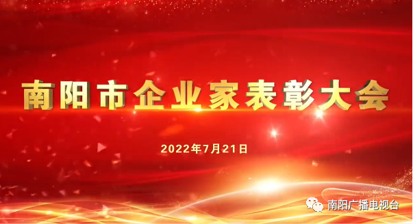 秦英林创业之路_秦英林与创业者精神的传承_秦英林创业成功的因素