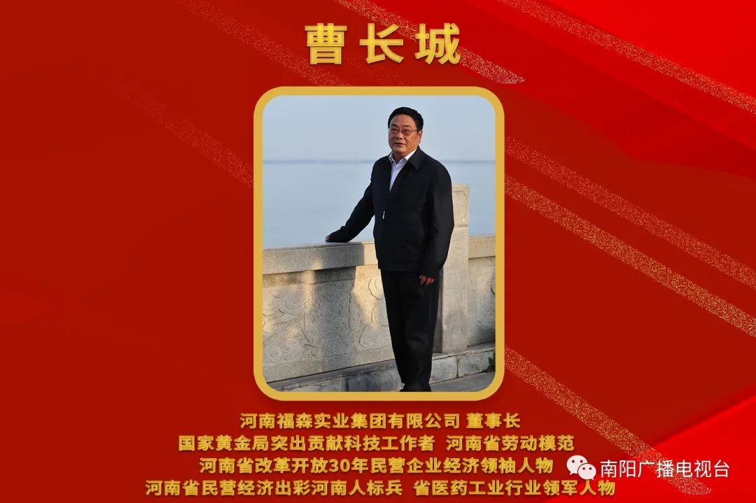 秦英林创业成功的因素_秦英林创业之路_秦英林与创业者精神的传承