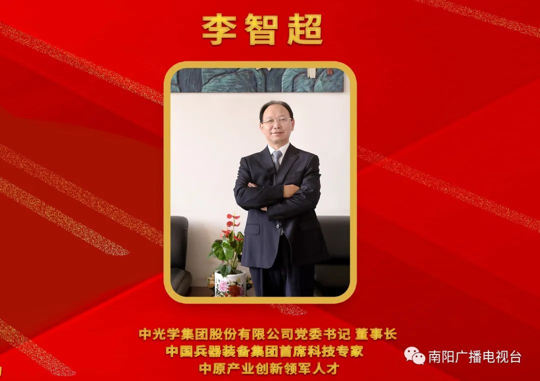 秦英林与创业者精神的传承_秦英林创业之路_秦英林创业成功的因素