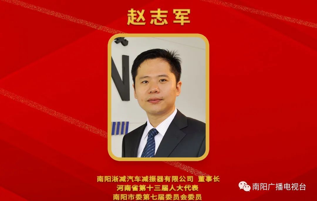 秦英林与创业者精神的传承_秦英林创业成功的因素_秦英林创业之路