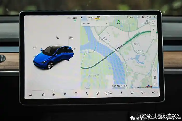 特斯拉车载导航是什么_特斯拉导航详细播报_特斯拉Model Y的导航与信息娱乐系统