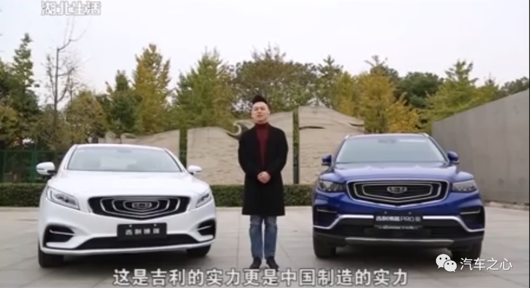 小米汽车技术中心_小米招聘汽车设计师_设计师眼中的小米汽车操控技术