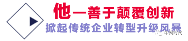 小米汽车首席设计师_小米招聘汽车设计师_设计师眼中的小米汽车操控技术