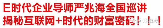 小米招聘汽车设计师_设计师眼中的小米汽车操控技术_小米汽车首席设计师