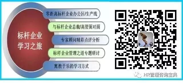 胖东来供应商平台_如何成为胖东来供应商_胖东来在供应链管理中的成功故事