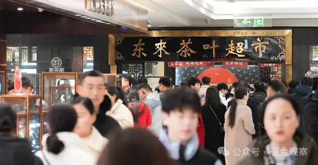 胖东来在供应链管理中的成功故事_胖东来的供应链_胖东来供应商平台