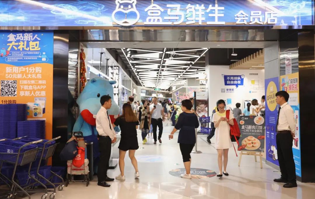 胖东来在供应链管理中的成功故事_如何成为胖东来供应商_胖东来的供应链