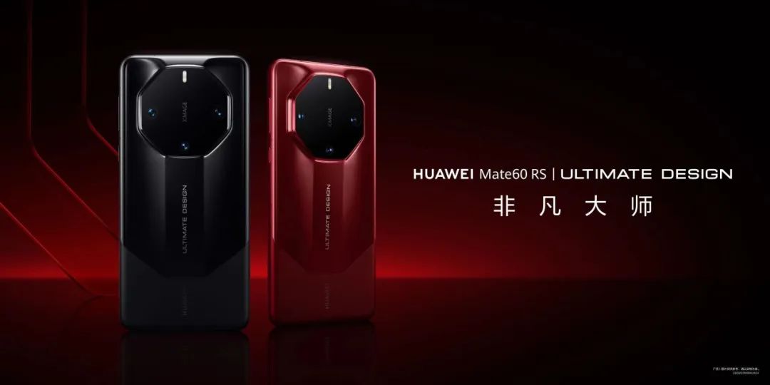 华为手机在防水技术上的持续探索_华为专业防水手机_不说别的我们就说说华为防水