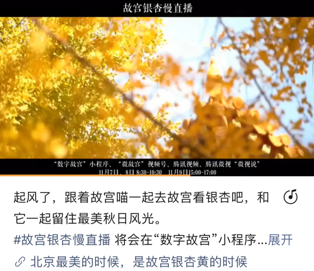 腾讯与文化创意产业的结合_腾讯产业创新_腾讯文创项目