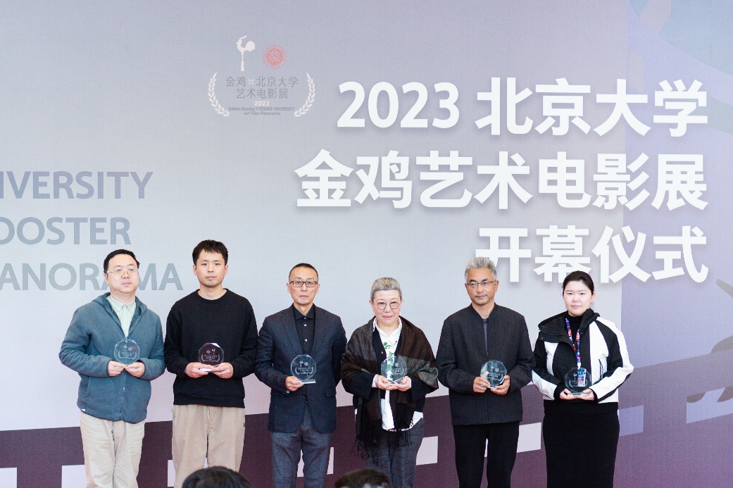 走进导演的世界：2023年十大电影_走近影视剧世界_走进电影世界大反派小说