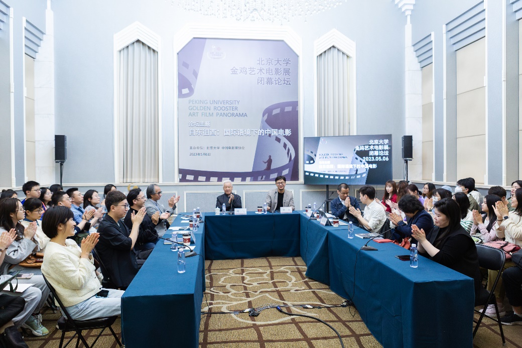 走进导演的世界：2023年十大电影_走近影视剧世界_走进电影世界大反派小说