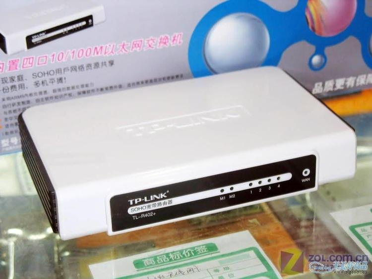 TP-Link摄像头的客户支持与服务体验_tplink摄像头客服电话_tp摄像头售后服务热线