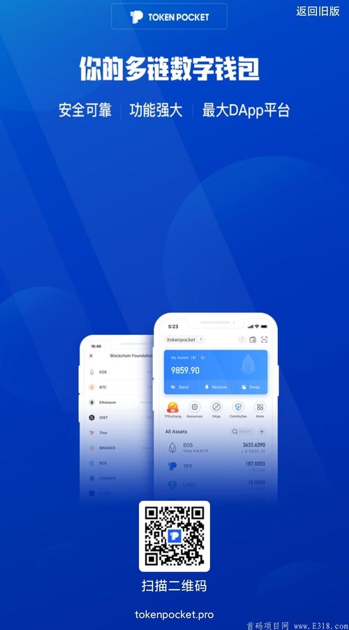 如何在tp官网上搜索并找到你需要的下载文件？_搜索下载的文件_下载软件找不到官网