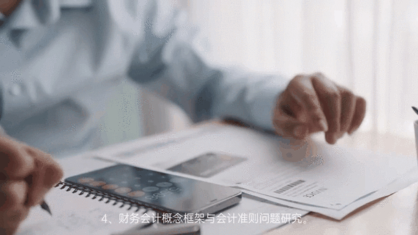 中考网下载官网_如何在tpWallet官网下载中追踪资产动态，确保合理配置？_中晋资产官网