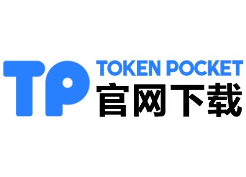 如何通过泰达币钱包APP进行安全备份 | 保护你的资金_钱包备份文件_钱包备份是什么意思