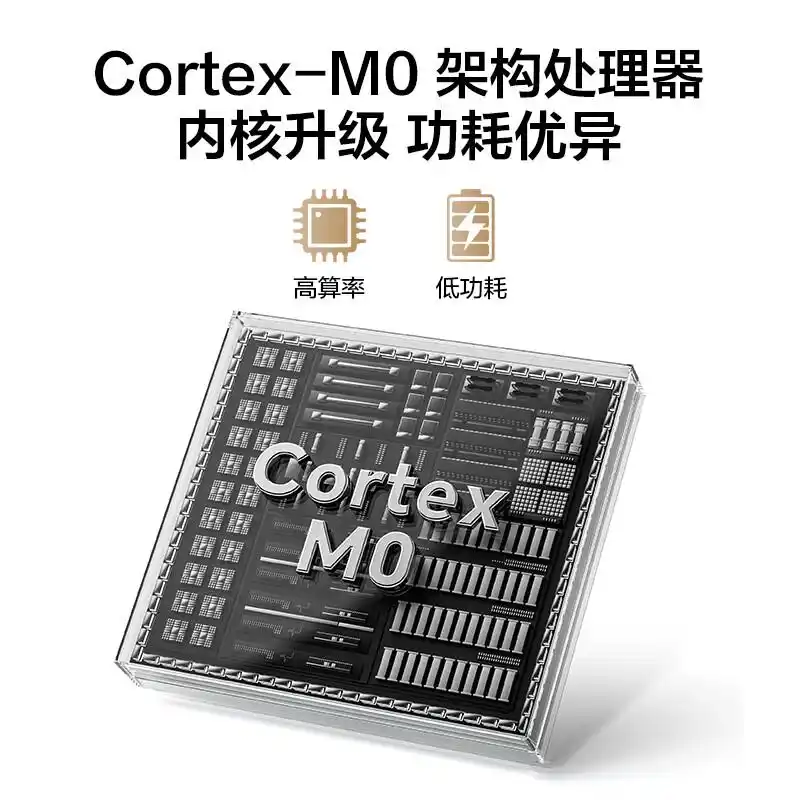 京东智能产品,品质有保障的选择_京东商城智能_京东智能是什么意思