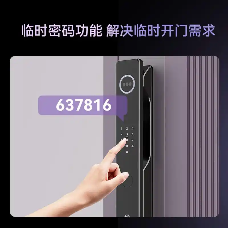 京东智能是什么意思_京东智能产品,品质有保障的选择_京东商城智能