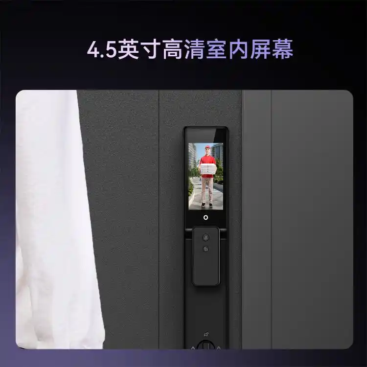 京东智能是什么意思_京东商城智能_京东智能产品,品质有保障的选择