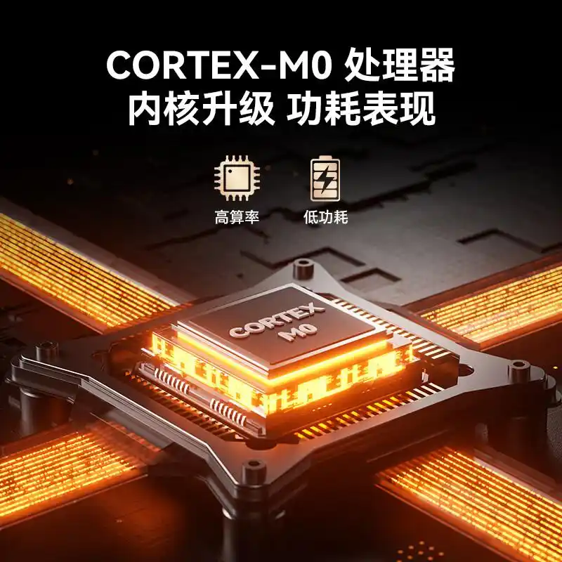 京东智能是什么意思_京东商城智能_京东智能产品,品质有保障的选择