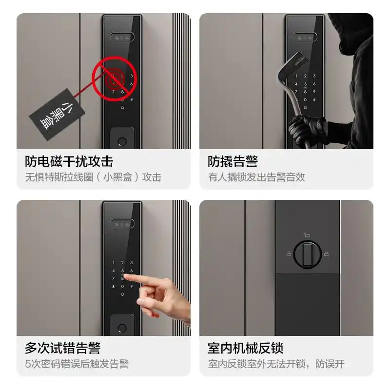 京东智能是什么意思_京东商城智能_京东智能产品,品质有保障的选择