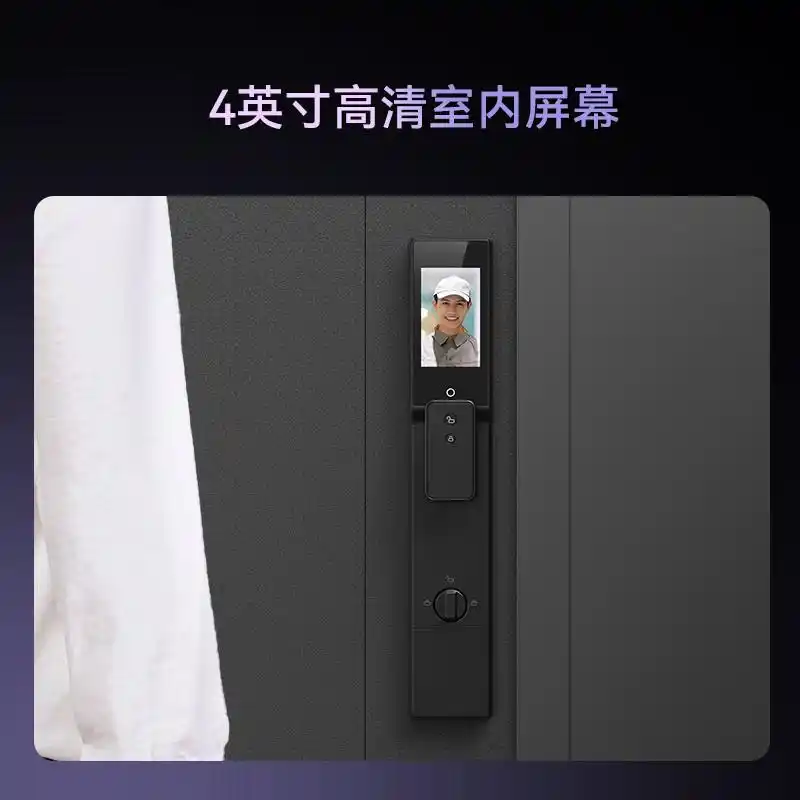 京东商城智能_京东智能产品,品质有保障的选择_京东智能是什么意思