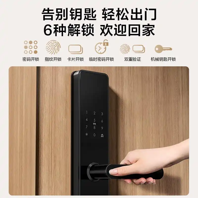 京东智能是什么意思_京东商城智能_京东智能产品,品质有保障的选择