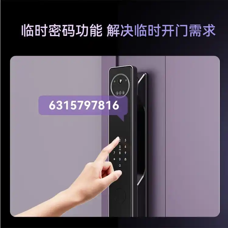 京东智能产品,品质有保障的选择_京东商城智能_京东智能是什么意思