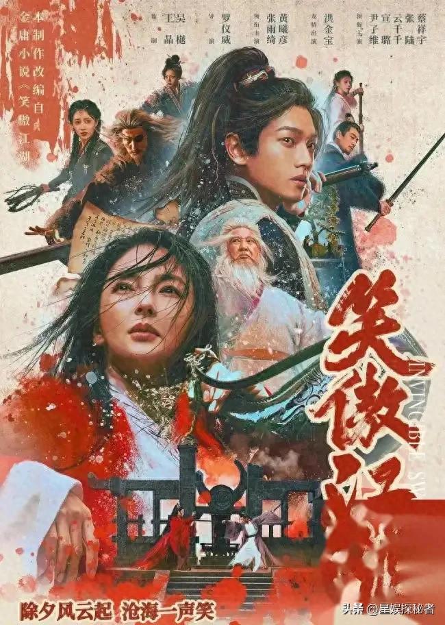 张雨绮逆袭_张雨绮的经典反派角色与挑战_张雨绮演反派